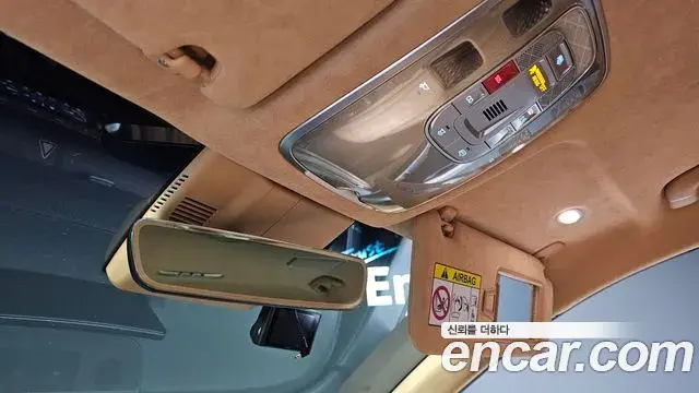 Genesis G80 2022 — Şəkil 30/30