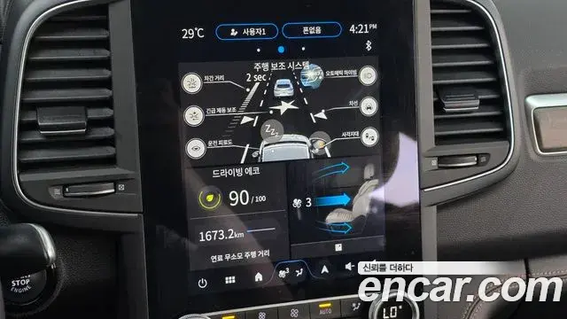 Renault Samsung QM6 2023 — Şəkil 5/31