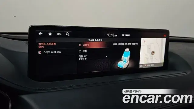 Genesis G80 2020 — ფოტო 28/32