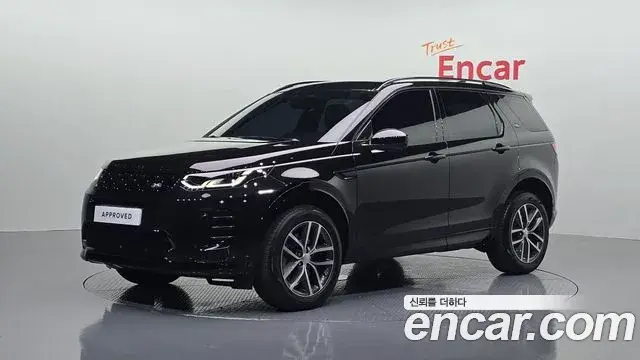 Land Rover Discovery Sport 2025 — ფოტო 20/20