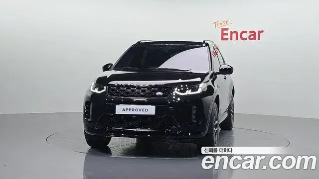Land Rover Discovery Sport 2025 — ფოტო 18/20
