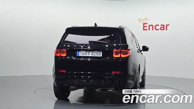 Land Rover Discovery Sport 2025 — ფოტო 17/20