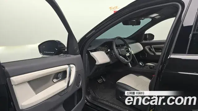 Land Rover Discovery Sport 2025 — ფოტო 15/20