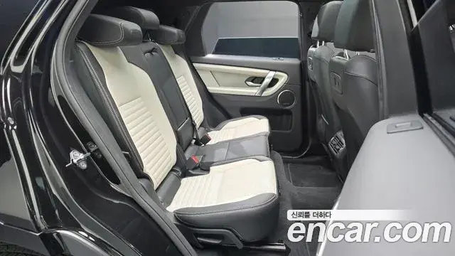 Land Rover Discovery Sport 2025 — ფოტო 3/20
