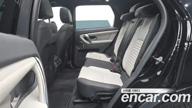 Land Rover Discovery Sport 2025 — ფოტო 4/20