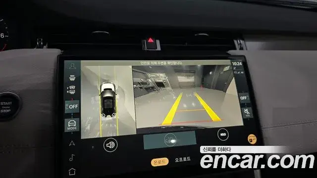 Land Rover Discovery Sport 2025 — ფოტო 5/20