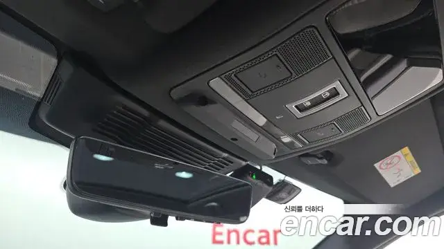 Land Rover Discovery Sport 2025 — ფოტო 7/20