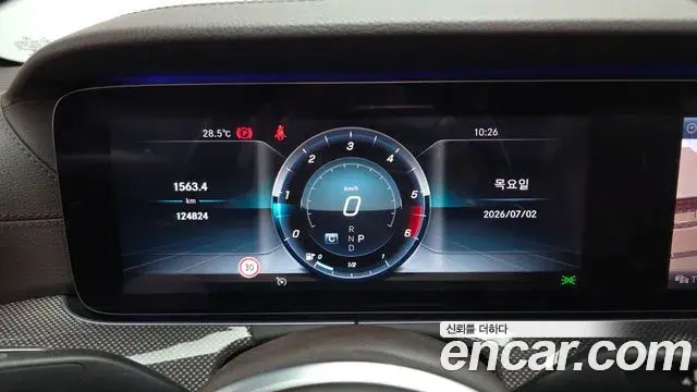 Mercedes-Benz CLS-Class 2019 — ფოტო 20/31