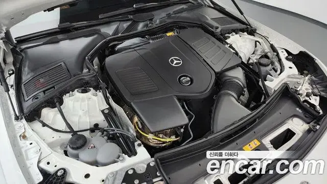 Mercedes-Benz CLE-Class 2024 — Photo 23/35