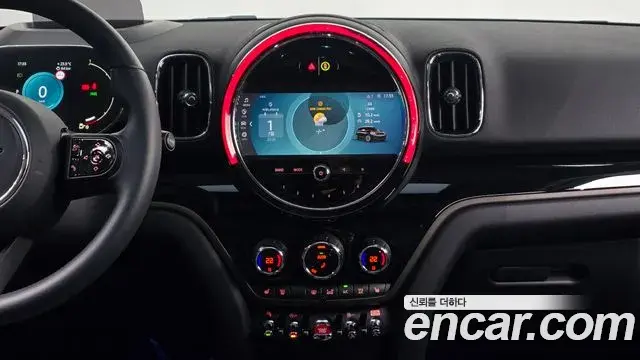 Mini Cooper Countryman 2023 — Photo 15/20
