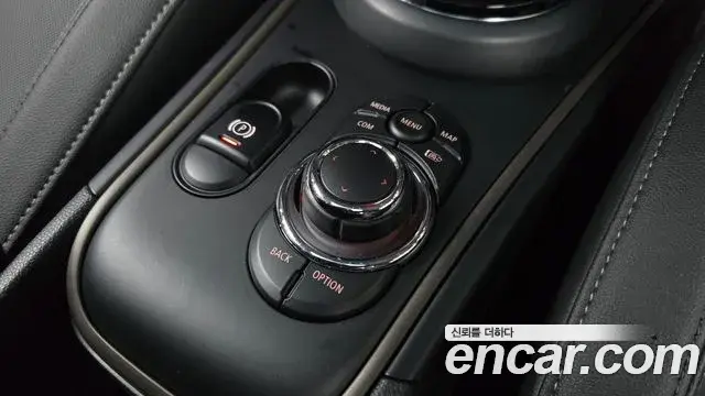 Mini Cooper Countryman 2023 — Photo 18/20