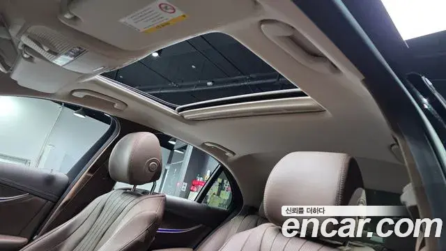 Mercedes-Benz E-Class 2018 — Photo 3/32