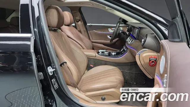 Mercedes-Benz E-Class 2018 — Photo 14/32