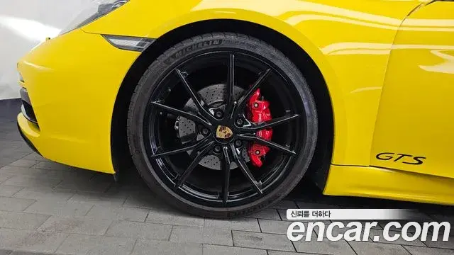 Porsche 718 Boxster 2019 — Şəkil 25/34