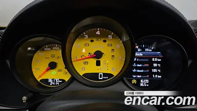 Porsche 718 Boxster 2019 — Şəkil 24/34