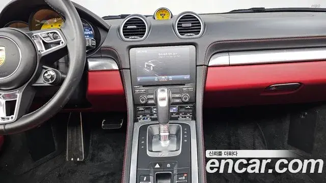 Porsche 718 Boxster 2019 — Şəkil 14/34