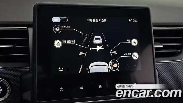 Renault Samsung XM3 2020 — Фото 19/20