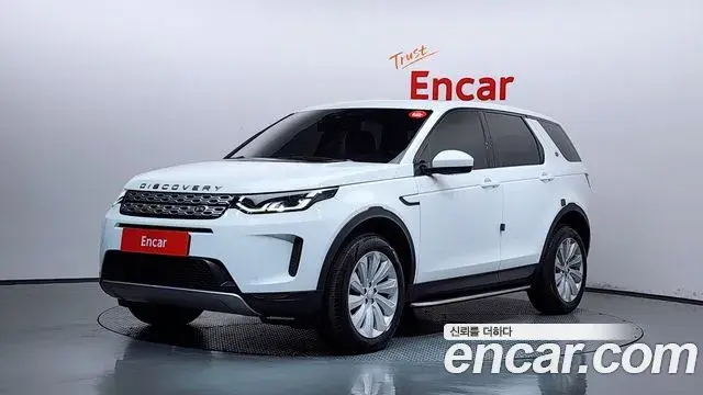 Land Rover Discovery Sport 2020 — Photo 2/33