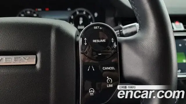 Land Rover Discovery Sport 2020 — Photo 3/33