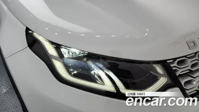 Land Rover Discovery Sport 2020 — Photo 30/33