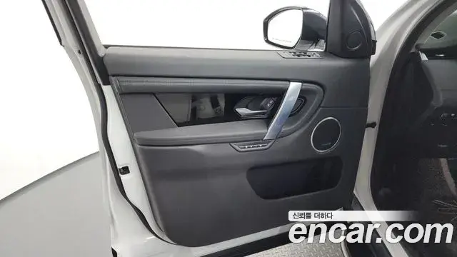 Land Rover Discovery Sport 2020 — Photo 5/33
