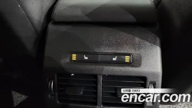Land Rover Discovery Sport 2020 — Photo 6/33