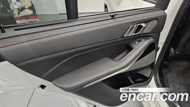 BMW X5 2025 — Şəkil 14/34