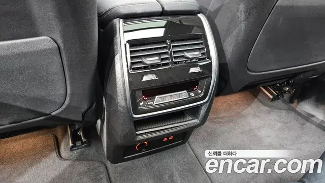 BMW X5 2025 — Şəkil 20/34