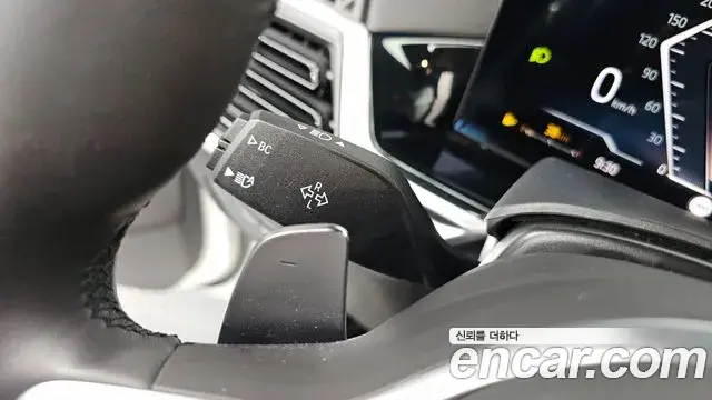 BMW X5 2025 — Şəkil 13/34