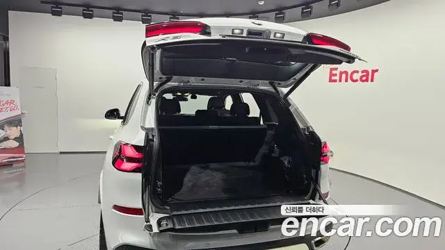 BMW X5 2025 — Şəkil 12/34