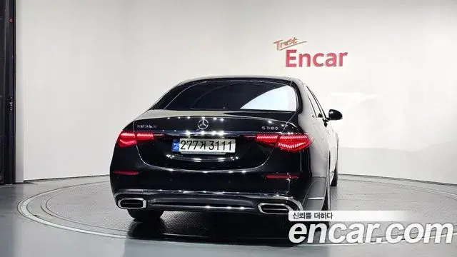 Mercedes-Benz S-Class 2023 — Photo 18/36