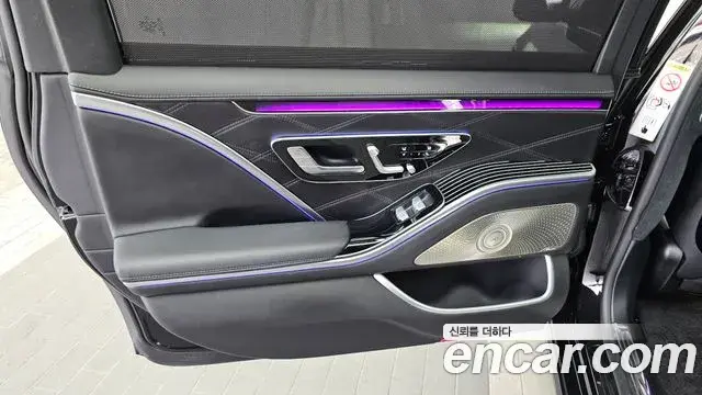 Mercedes-Benz S-Class 2023 — Photo 24/36