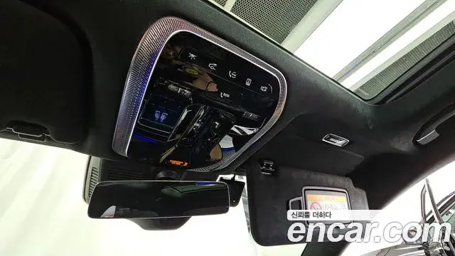 Mercedes-Benz S-Class 2023 — Photo 4/36