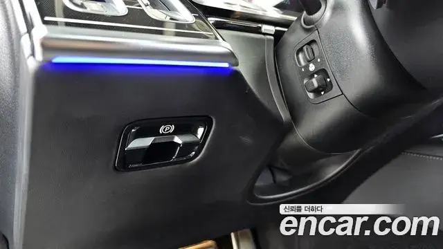 Mercedes-Benz S-Class 2023 — Photo 28/36