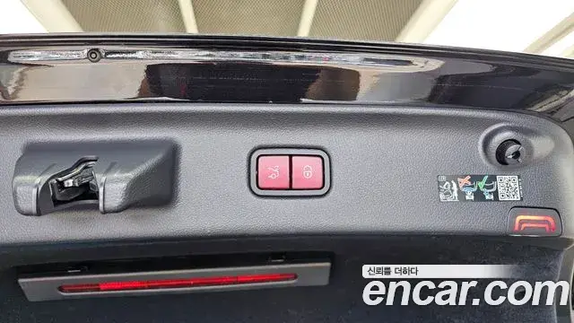 Mercedes-Benz S-Class 2023 — Photo 20/36