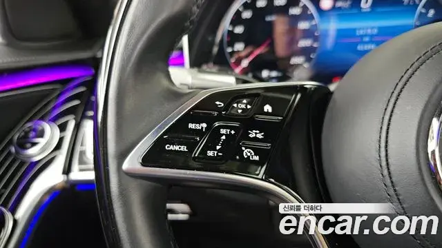 Mercedes-Benz S-Class 2023 — Photo 2/36