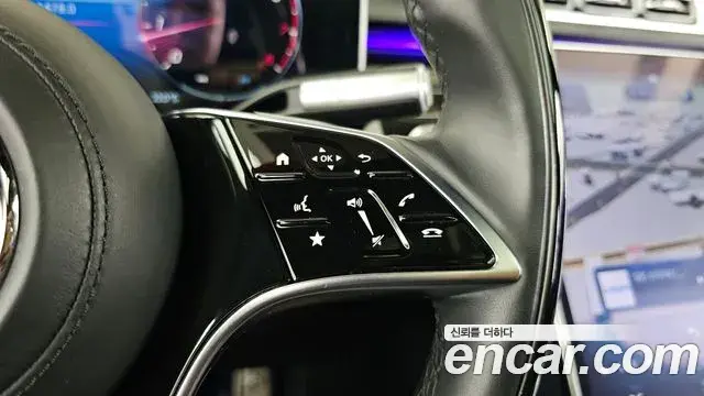 Mercedes-Benz S-Class 2023 — Photo 6/36
