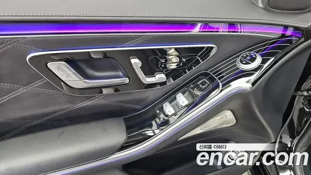 Mercedes-Benz S-Class 2023 — Photo 1/36