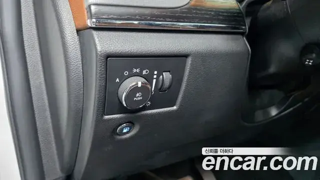 Jeep Grand Cherokee 2020 — Şəkil 17/38