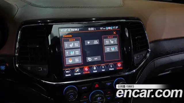 Jeep Grand Cherokee 2020 — Şəkil 36/38
