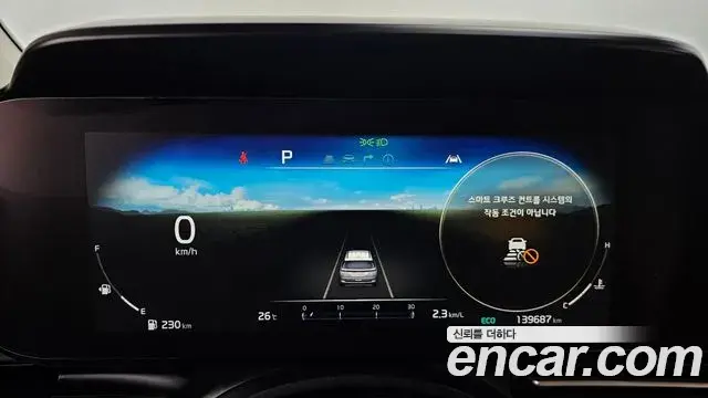 Kia Carnival 2021 — Фото 8/20