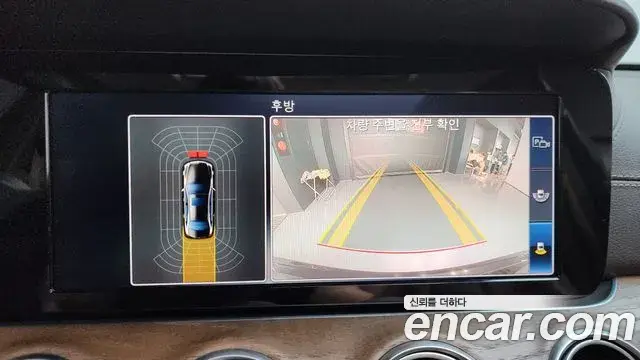 Mercedes-Benz E-Class 2019 — Şəkil 2/32
