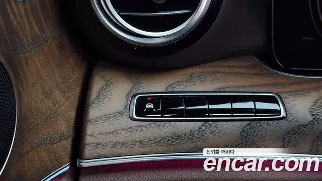 Mercedes-Benz E-Class 2019 — Şəkil 3/32