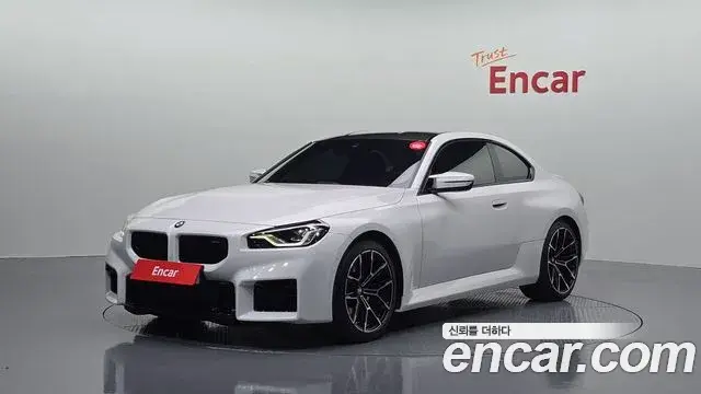 BMW M2 2024 — Photo 30/35