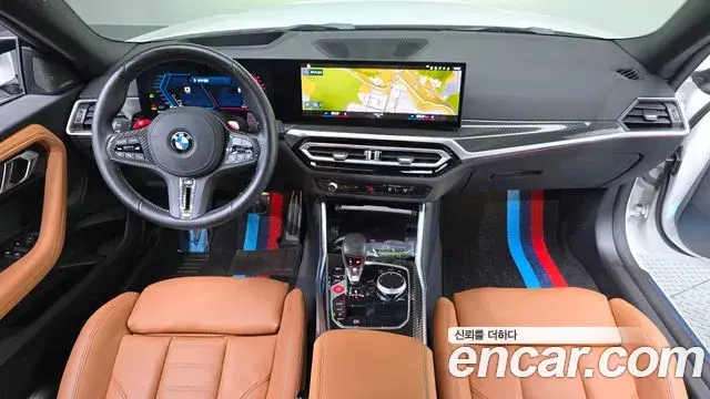 BMW M2 2024 — Photo 21/35