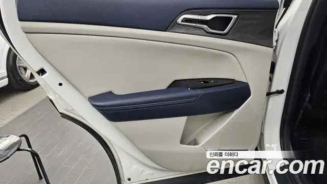 Kia Sportage 2021 — Photo 14/32