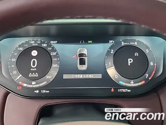 Land Rover Range Rover Sport 2025 — Photo 8/20