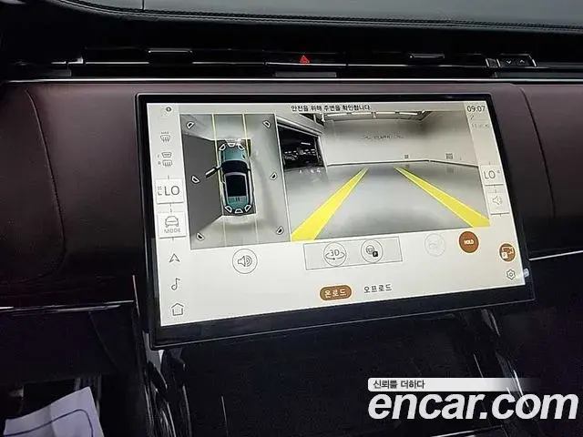 Land Rover Range Rover Sport 2025 — Photo 3/20