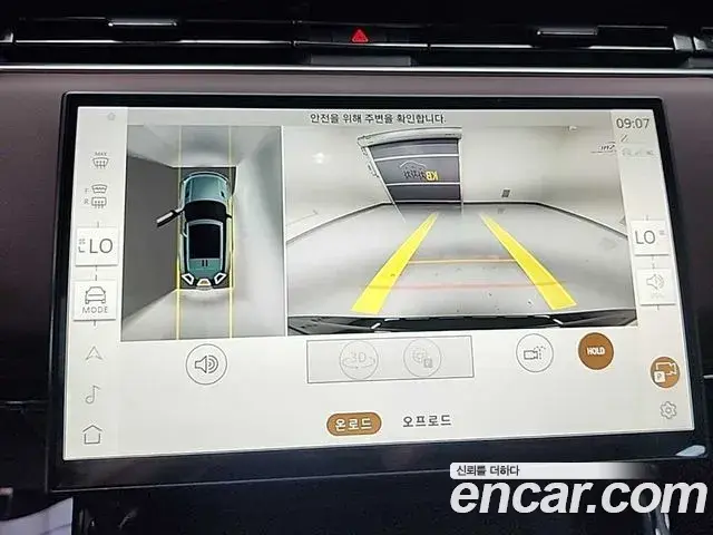 Land Rover Range Rover Sport 2025 — Photo 4/20