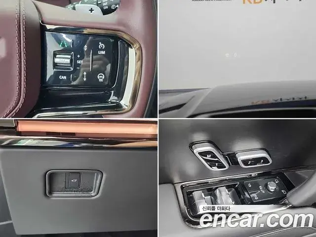 Land Rover Range Rover Sport 2025 — Photo 17/20
